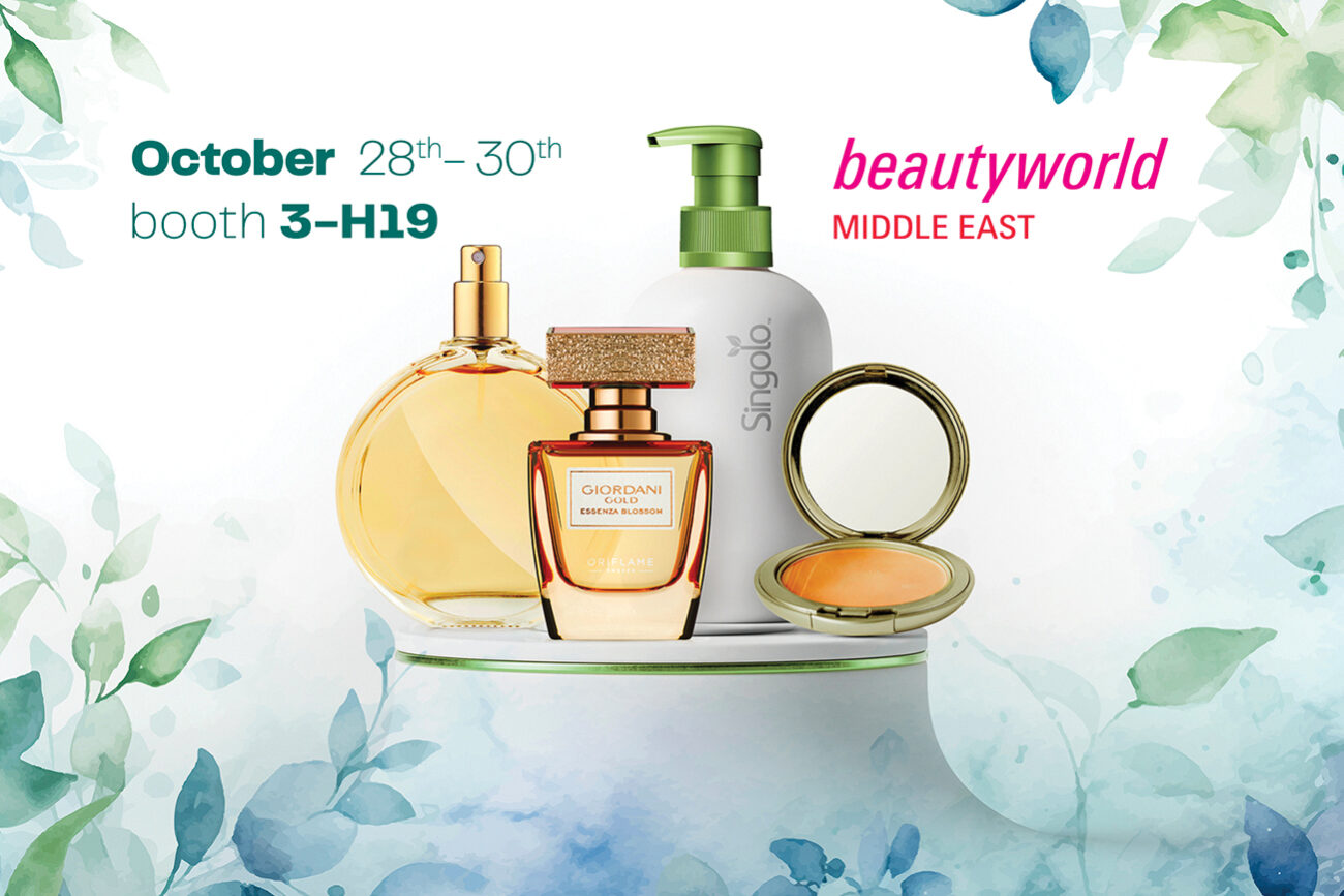 Beautyworld Middle East 2024 Beauty packaging Beautyworld Middle East 2024: TriMas Packaging unveils innovative solutions